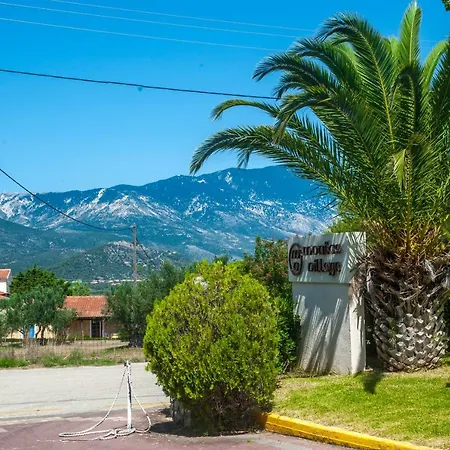 Hotel apartamentowy Mouikis Sun Village